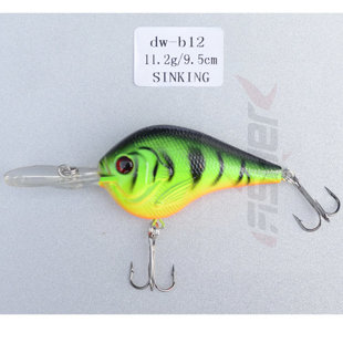 DW-B12