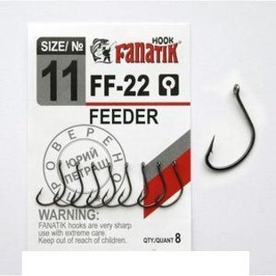 Крючок Fanatik FF-22 FEEDER