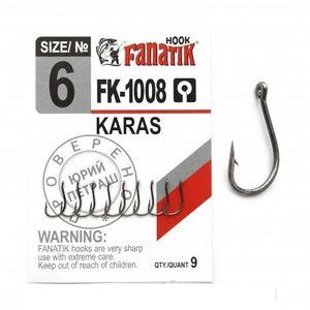 Крючок Fanatik FK-1008 KARAS