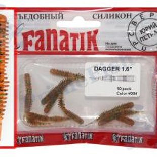 Силикон съедобный FANATIK DAGGER 1.6