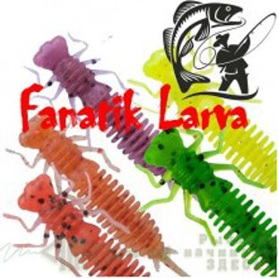 Силикон съедобный FANATIK LARVA 1.6