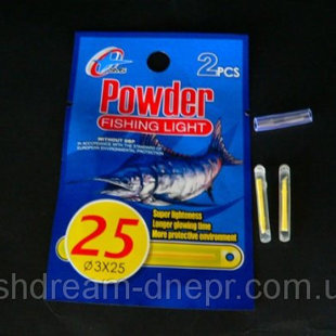 Светлячки POWDER fishing light 3.0х25mm