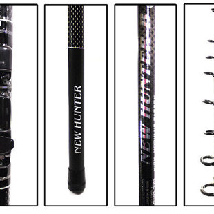 Удилище Globe New Hunter с-к